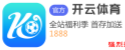 真钱三公app官方最新版下载 女子大学时候深陷“迷你贷” 400元分36期还 借1万3还2万6